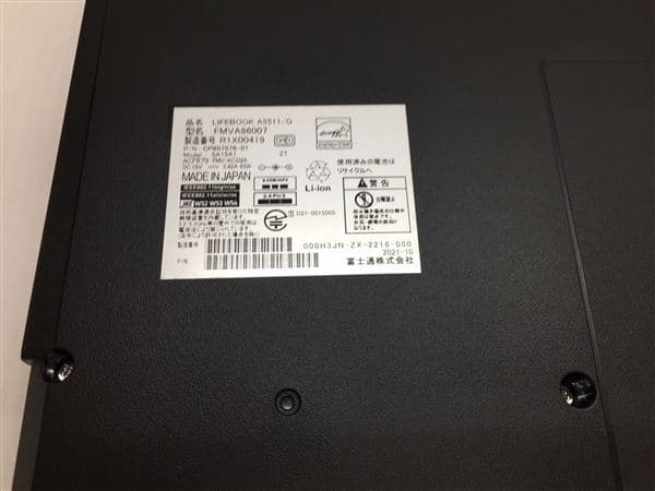 �y���Áz�y���S�ۏ؁z Windows �m�[�gPC 2021�N �x�m��