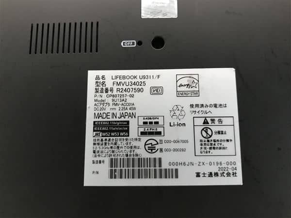 �y���Áz�y���S�ۏ؁z Windows �m�[�gPC 2021�N �x�m��