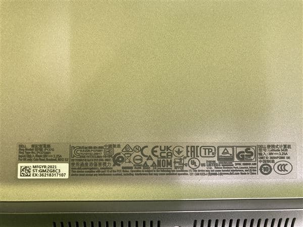 �y���Áz�y���S�ۏ؁z Windows �m�[�gPC 2021�N DELL