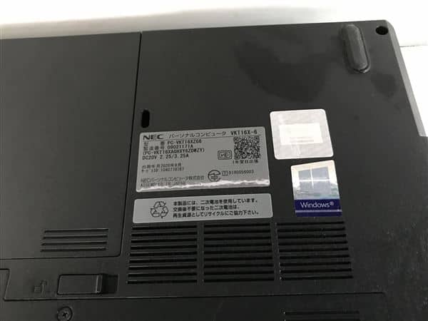 ゲオ公式通販サイト/ゲオオンラインストア【中古】【安心保証