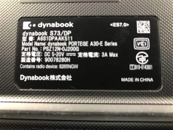【中古】【安心保証】 Windows ノートPC 2017年 TOSHIBA
