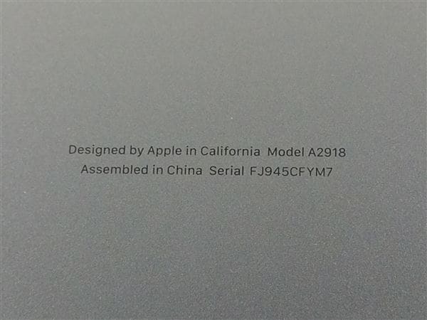 【中古】【安心保証】 MacBookPro 2023年 MTL83J/A