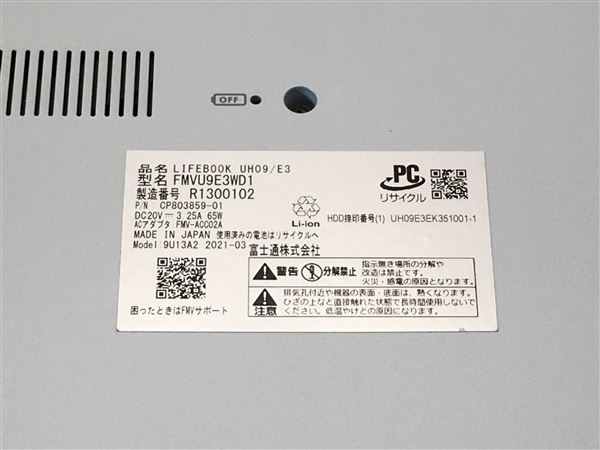 yÁzySۏ؁z Windows m[gPC 2020N xm