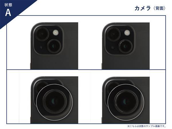 ゲオ公式通販サイト/ゲオオンラインストア【中古】【安心保証】 arrows