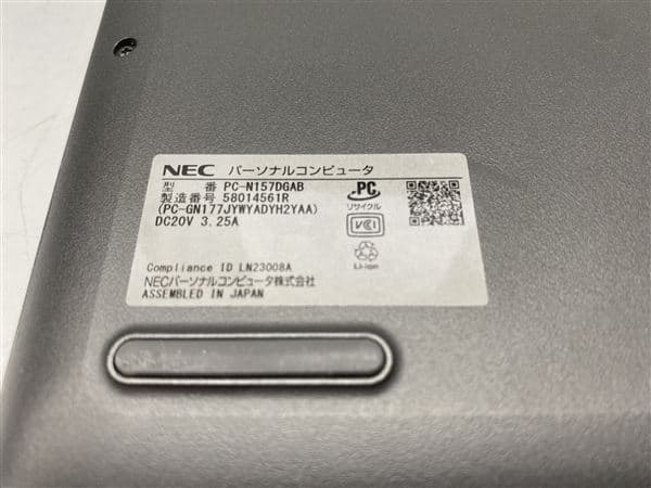 �y���Áz�y���S�ۏ؁z Windows �m�[�gPC 2023�N NEC