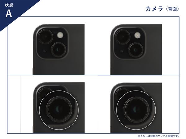 yÁzySۏ؁z iPhone8 Plus[256GB] SIMbN docomo Vo[