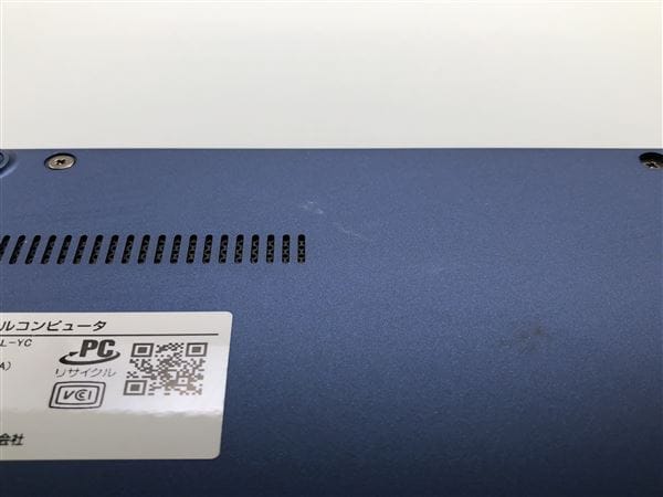 yÁzySۏ؁z Windows m[gPC 2020N NEC