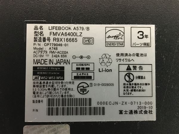 yÁzySۏ؁z Windows m[gPC 2018N xm