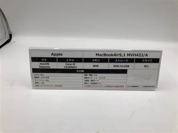 ゲオ公式通販サイト/ゲオオンラインストア【中古】【安心保証