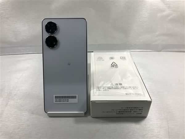 S297 ジャンクSoftbank SIMフリー ZTE A303ZT