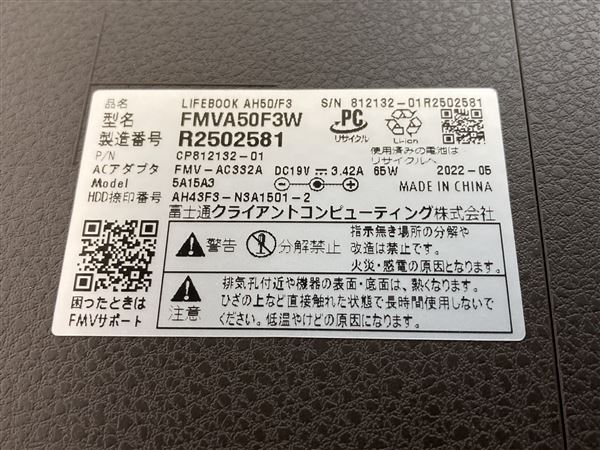 yÁzySۏ؁z Windows m[gPC 2021N xm