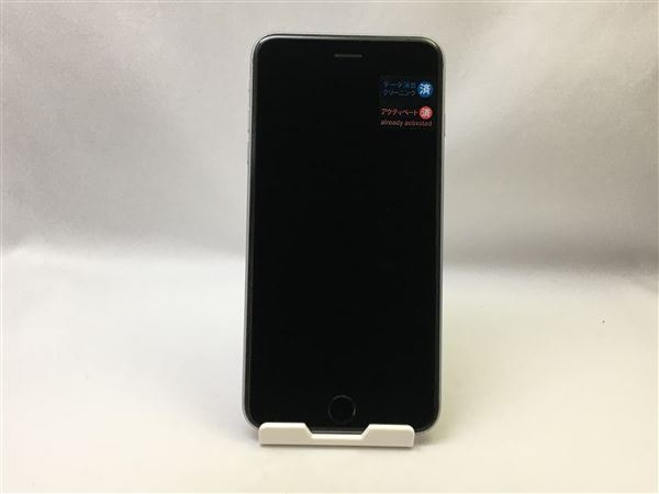 yÁzySۏ؁z iPhone7[128GB] au [YS[h