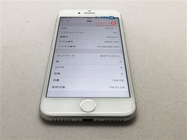 �y���Áz�y���S�ۏ؁z iPhone7[128GB] SIM���b�N���� au/UQ �V���o�[