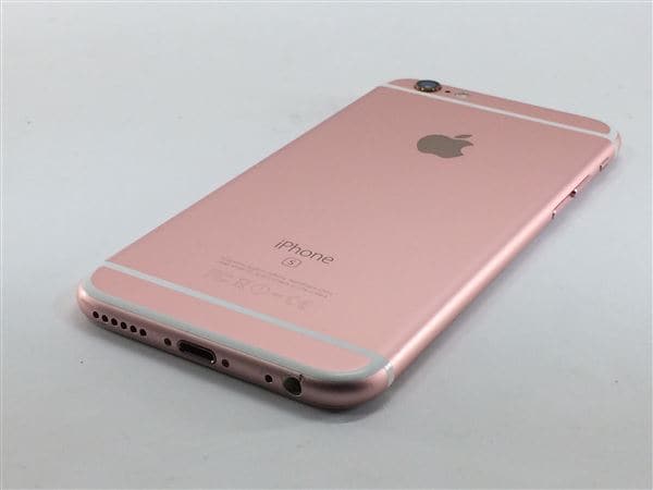 ゲオ公式通販サイト ゲオオンラインストア 中古 安心保証 Iphone6s 64gb Au Mkqr2j ローズゴールド スマホ タブレット ゲオ公式通販サイト ゲオオンラインストア 中古 安心保証 Iphone6s 64gb Au Mkqr2j ローズゴールド スマホ タブレット