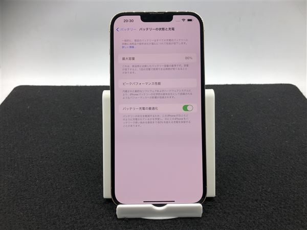 yÁzySۏ؁z iPhone13 Pro Max[256GB] au S[h