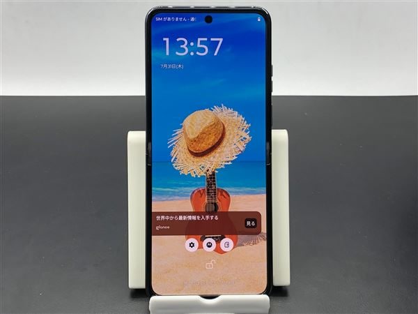 Motorola razr 50s コアラグレイ本体 カラーバリエーション | motorola razr 50s | スマホ体験ナビ