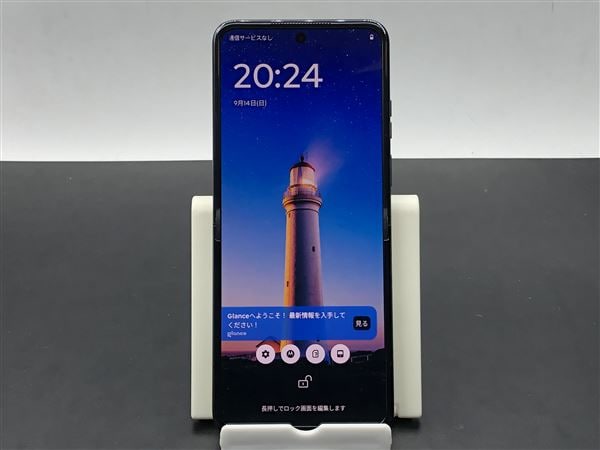 スマートフォン本体 Motorola razr 50s motorola razr 50s【スペック】価格や発売日 | スマホBANK