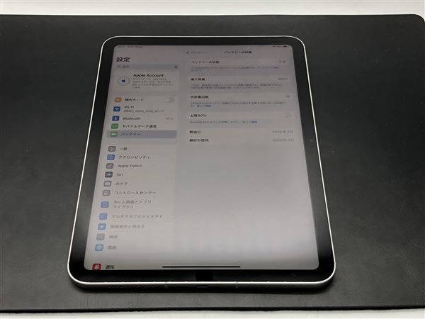 yÁzySۏ؁z iPad 11C` A16[256GB] Z[ SIMt[ Vo[
