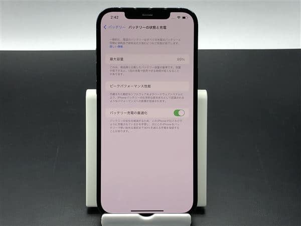 �y���Áz�y���S�ۏ؁z iPhone12 Pro Max[256GB] SIM���b�N���� au �p�V�t�B�b�N�u���[