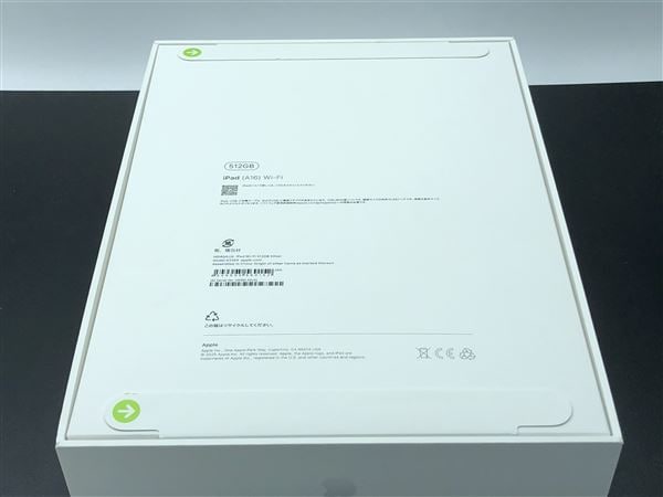 �y���Áz�y���S�ۏ؁z iPad 11�C���` A16[512GB] Wi-Fi���f�� �V���o�[