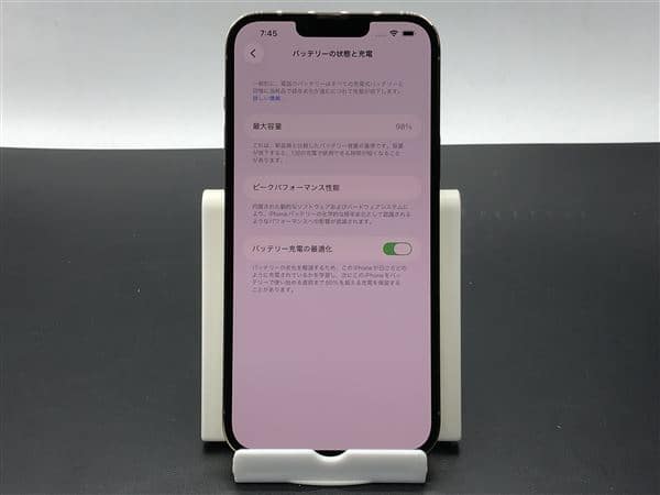 �y���Áz�y���S�ۏ؁z iPhone13 Pro Max[128GB] SoftBank �S�[���h