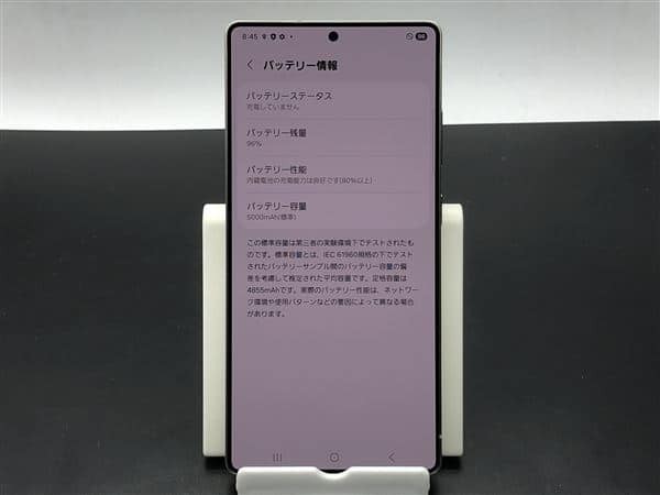 ゲオ公式通販サイト/ゲオオンラインストア【中古】【安心保証】 Galaxy