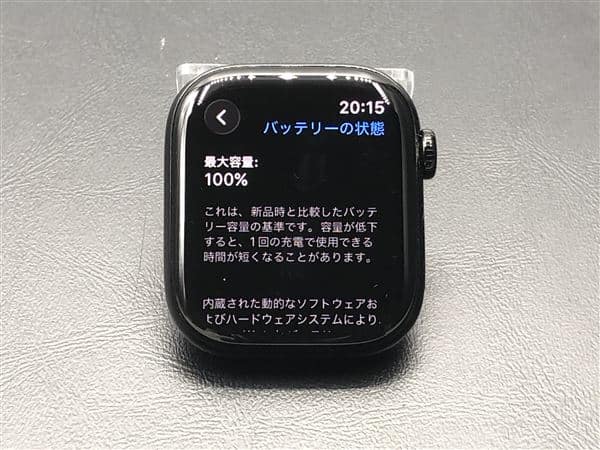 ゲオ公式通販サイト/ゲオオンラインストア【中古】【安心保証 