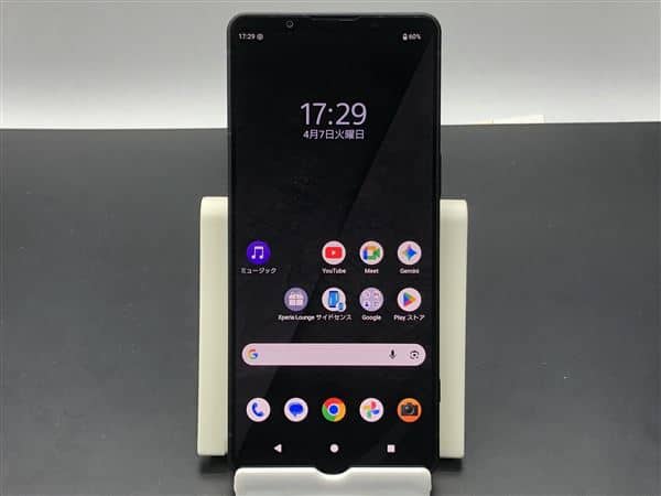 Xperia 1 VIII SOG17 au [�O���t�@�C�g�u���b�N]�̐��i�摜2