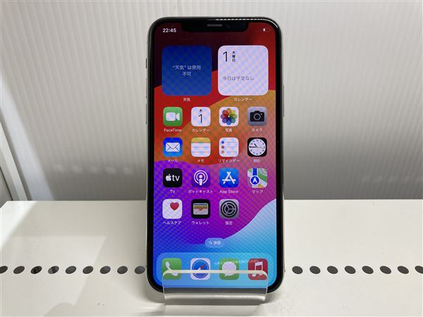yÁzySۏ؁z iPhone11 Pro[256GB] SIMbN au Vo[