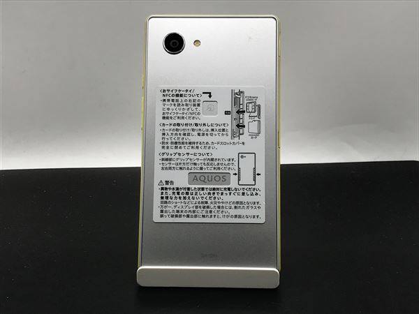 AQUOS Compact｜価格比較・最新情報 - 価格.com