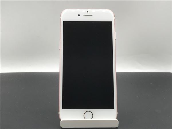 iPhone7 ローズゴールド 128GB SIMフリー 本体 iPhone 7｜価格比較