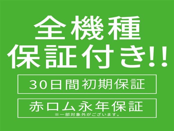 【中古】【安心保証】 docomo dー41A ブラック