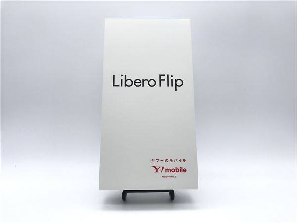 ゲオ公式通販サイト/ゲオオンラインストア【中古】【安心保証】 Libero 