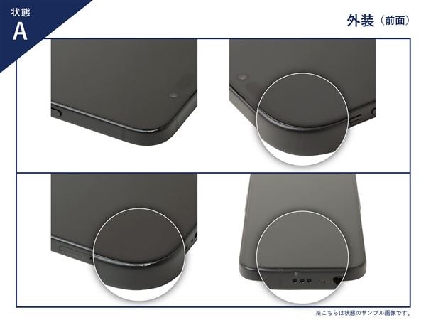 yÁzySۏ؁z iPhoneXS Max[256GB] SIMbN SoftBank S[h