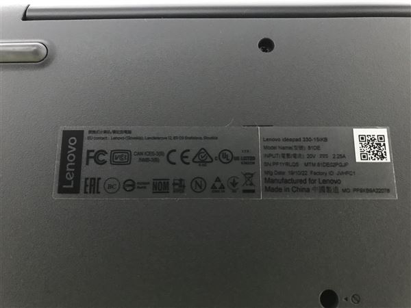 yÁzySۏ؁z Windows m[gPC 2019N Lenovo