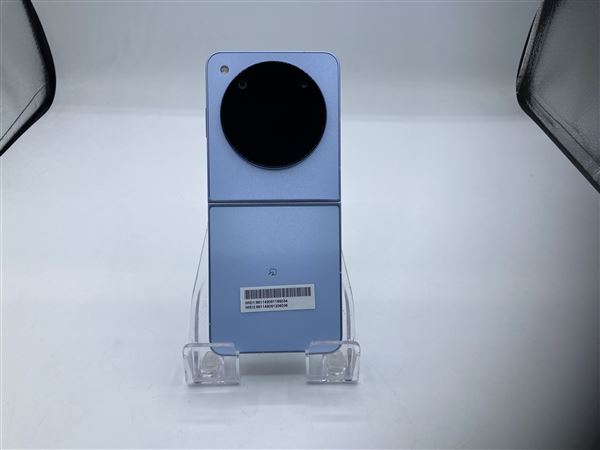 ゲオ公式通販サイト/ゲオオンラインストア【中古】【安心保証】 Libero