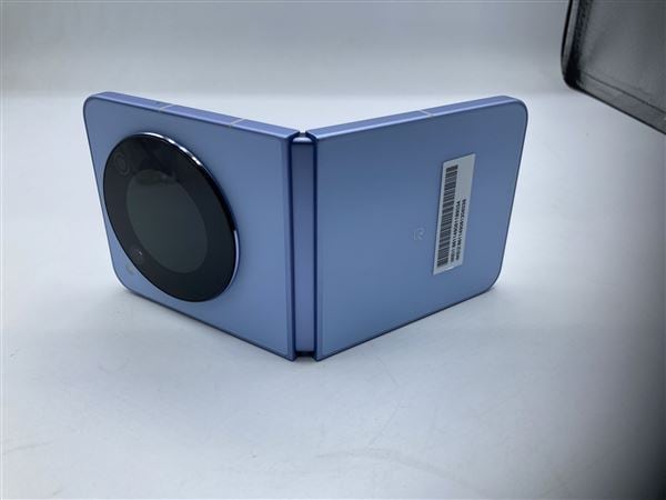 ゲオ公式通販サイト/ゲオオンラインストア【中古】【安心保証】 Libero