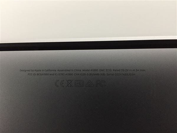 【中古】【安心保証】 MacBookPro 2018年 MR932J/A
