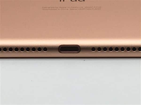 �y���Áz�y���S�ۏ؁z iPad mini 7.9�C���` ��5����[256GB] Wi-Fi���f�� �S�[���h