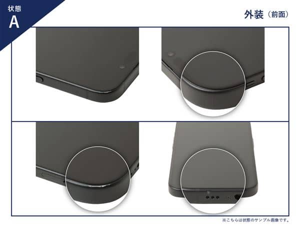 Galaxy S23 FE SCG24 au [�~���g]�̐��i�摜5