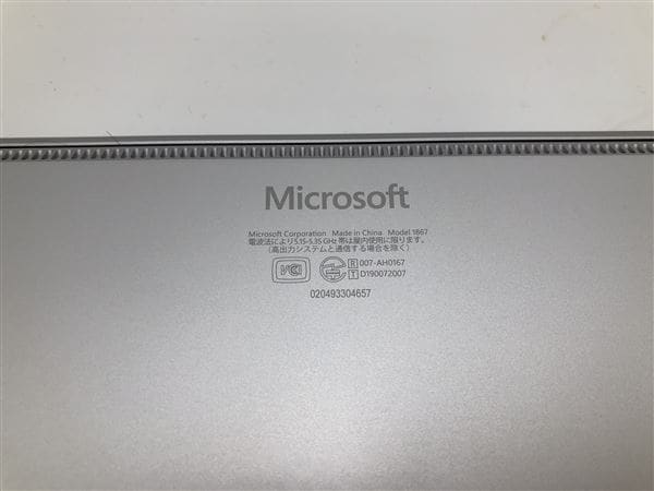 yÁzySۏ؁z Windows m[gPC 2019N }CN\tg