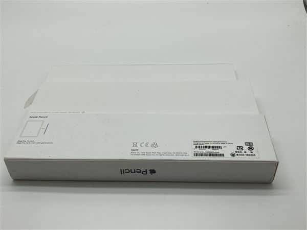 ゲオ公式通販サイト/ゲオオンラインストア【中古】【安心保証】 Apple