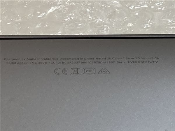 yÁzySۏ؁z MacBookAir 2020N MGN63J/A