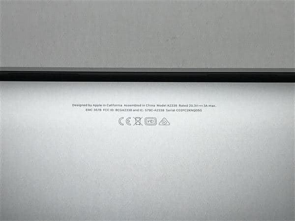 �y���Áz�y���S�ۏ؁z MacBookPro 2020�N MYDA2J/A