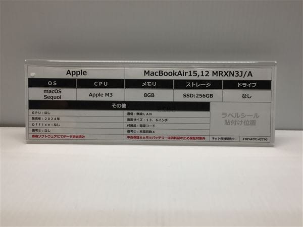 yÁzySۏ؁z MacBookAir 2024N MRXN3J/A