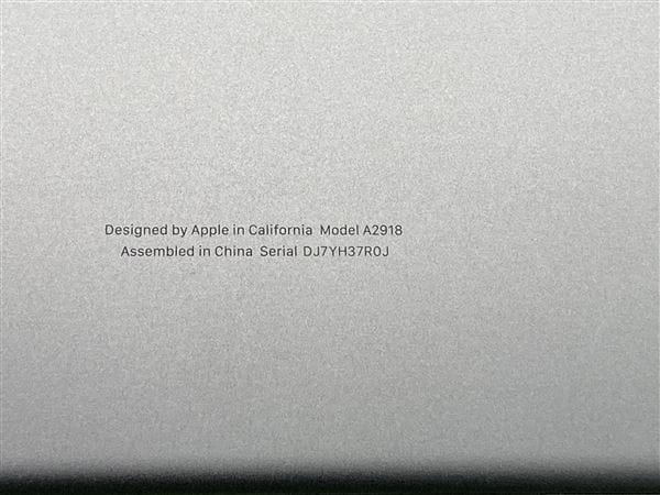 【中古】【安心保証】 MacBookPro 2023年 MTL73J/A