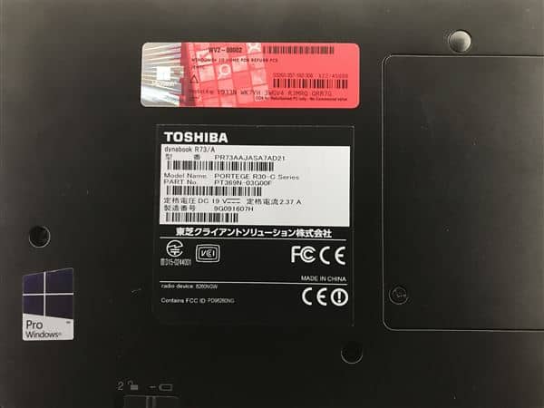 �y���Áz�y���S�ۏ؁z Windows �m�[�gPC 2015�N TOSHIBA