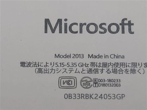 �y���Áz�y���S�ۏ؁z Windows �m�[�gPC 2022�N �}�C�N���\�t�g