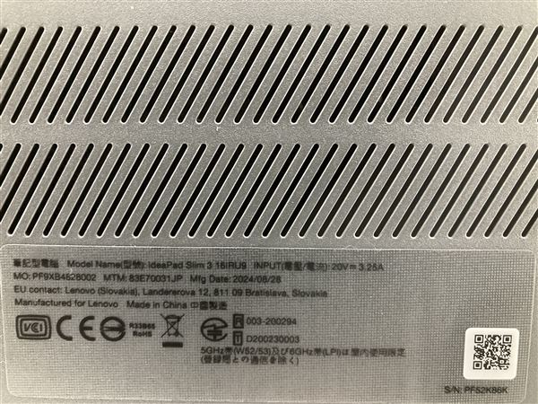 �y���Áz�y���S�ۏ؁z Windows �m�[�gPC 2024�N Lenovo