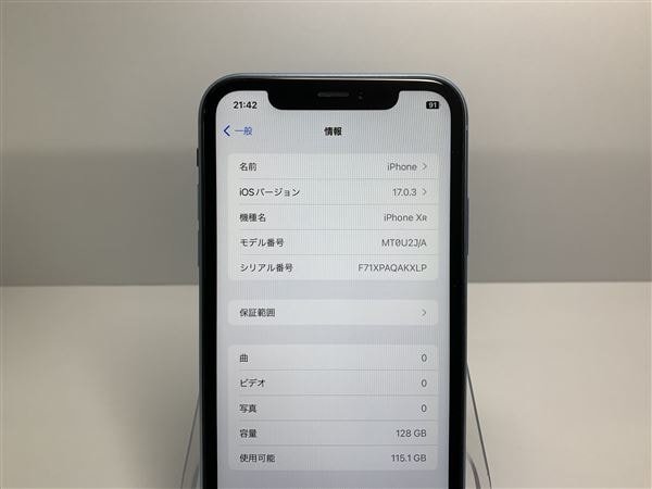 yÁzySۏ؁z iPhoneXR[128GB] SIMbN au/UQ u[